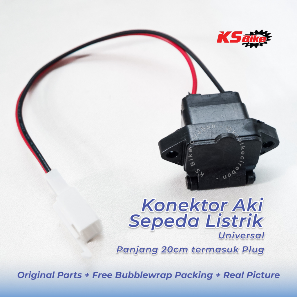 Konektor Aki Sepeda Listrik Konektor Kabel Soket Aki Selis Uwinfly E Bike Goda Exotic Plug KS Bike C