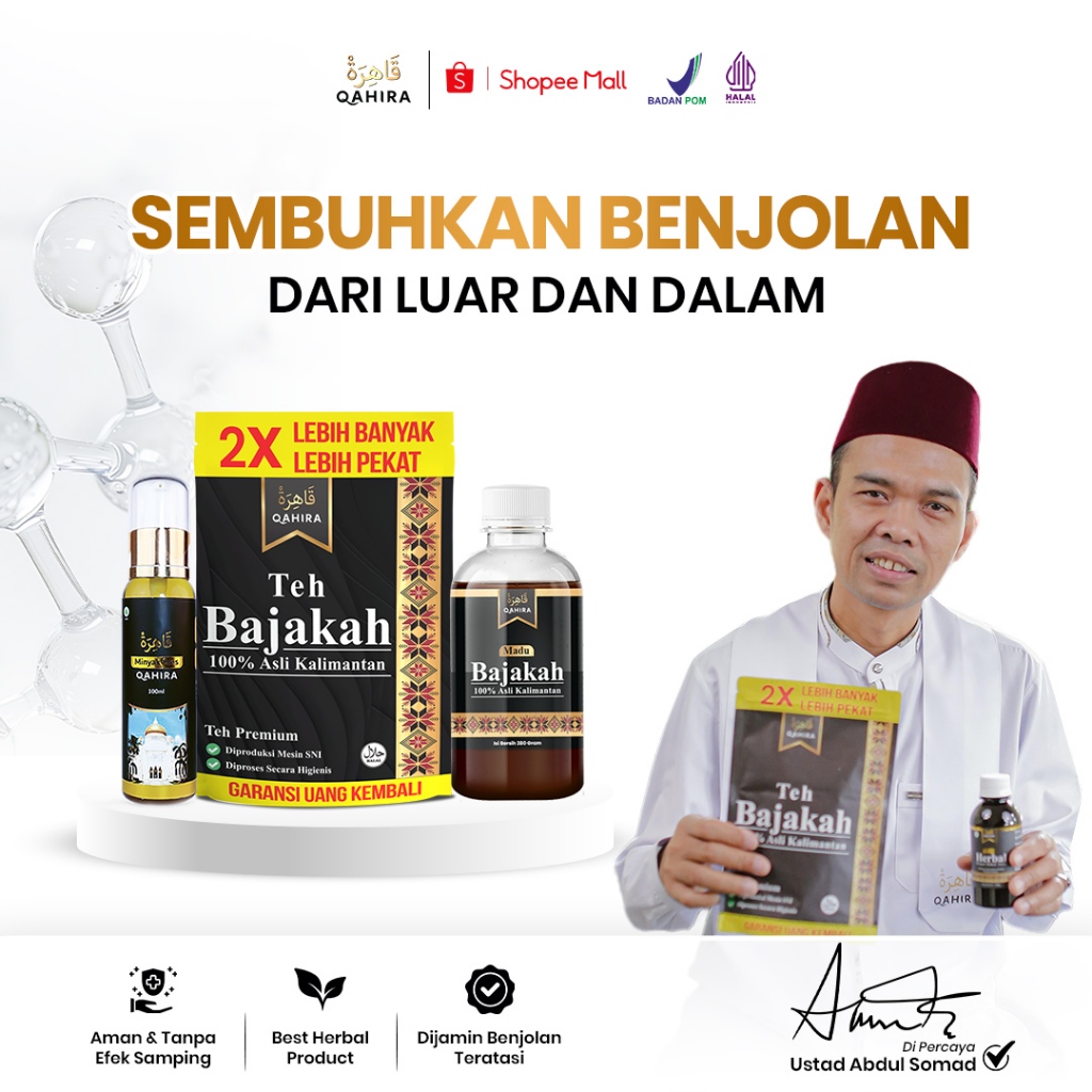 Minyak Qahira 1 Botol |Minyak Mengobati Segala Penyakit Asli Original Minyak Oles Qahira Herbal