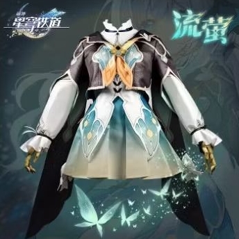 Kostum Firefly HSR (cosplay)