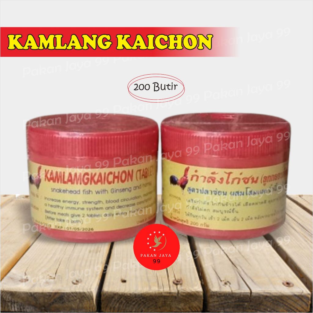 READY KAMLANG KAICHON KAMLAMG KAICON ISI 200 BUTIR JAMU HERBAL COPING AYAM ADUAN ASLI IMPORT THAILAN