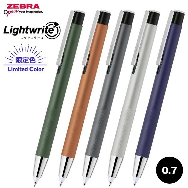 

Zebra LightWrite Outdoor Colors Ballpoint Pen with LED 0.7mm Pulpen Dengan Lampu LED Limited Edition