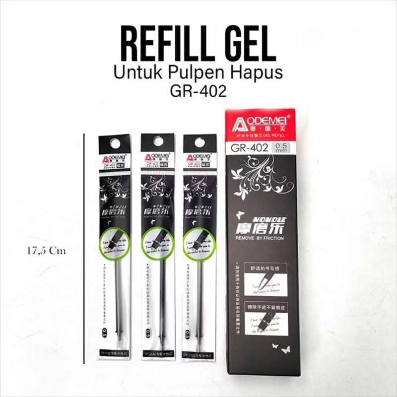 

Refill Gel Pen bisa di hapus