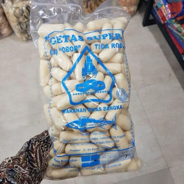 

GETAS SUPER ASLI BANGKA CAP OBOR TIGA RODA (BIRU) 500g - GETES IKAN TENGGIRI KHAS BANGKA