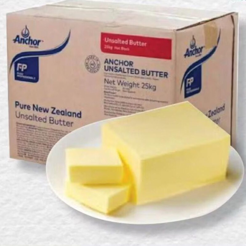 

ANCHOR UNSALTED BUTTER REPACK 250 gram