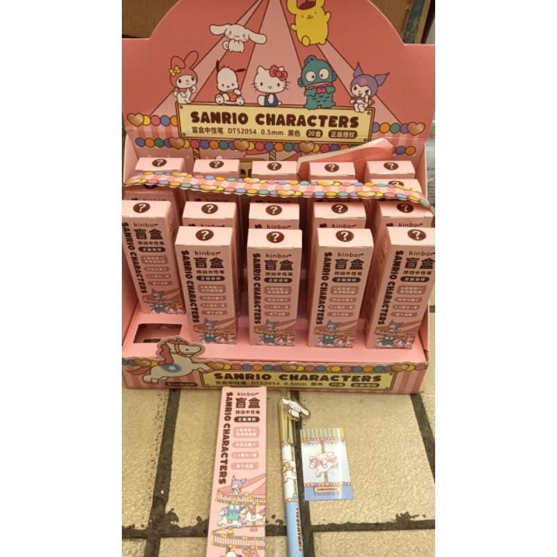 

1 BOX PEN BB SANRIO CIRCUS ori LICENSE