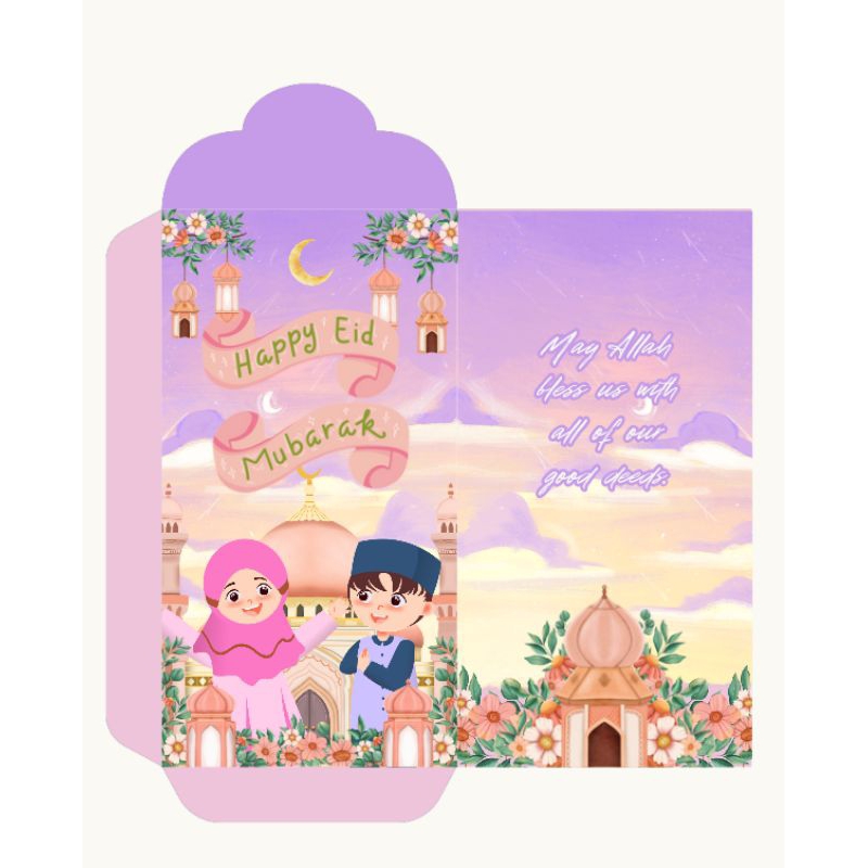 

Angpao lebaran custom/Amplop THR lebaran/custom tambah nama sesukamu
