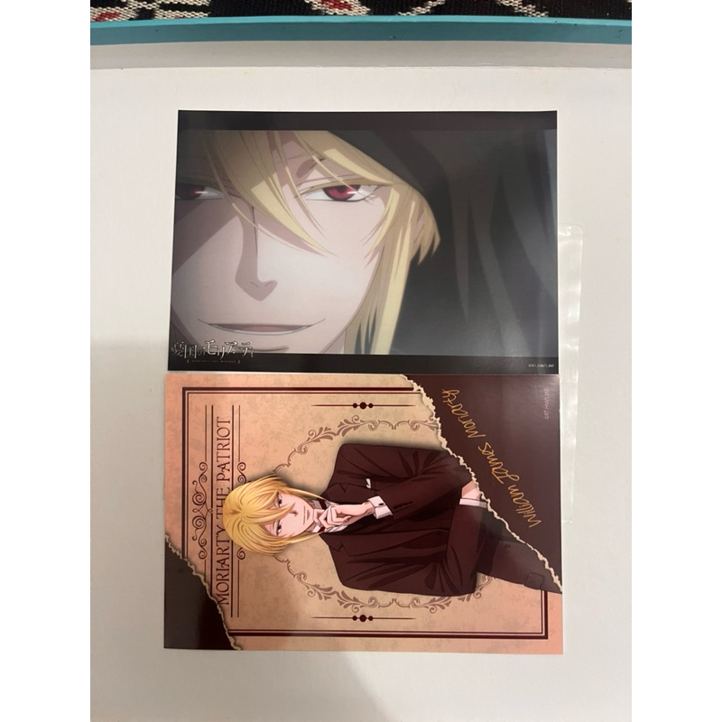 MORIARTY THE PATRIOT MANGA POSTCARD