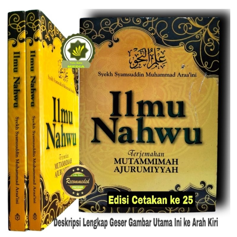 Buku Nahwu ILMU NAHWU Terjemah Kitab MUTAMMIMAH AL-AJURUMIYAH MUTAMIMAH Jurumiah Pelajaran Tata Baha