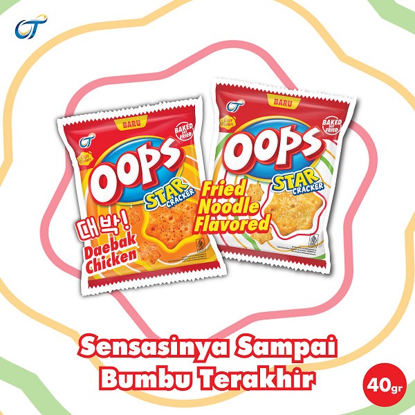 

Oops star crackers rasa daebak chicken / mie goreng 40 gram