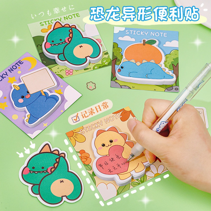

{Dinosaurus} Mini Sticky Note Karakter Dinosaurus No. GSHS-2349