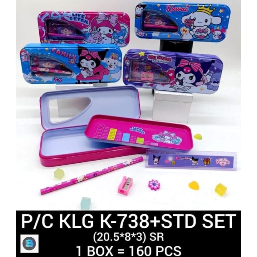 

Kotak Pensil set anak 3D motif timbul Murah