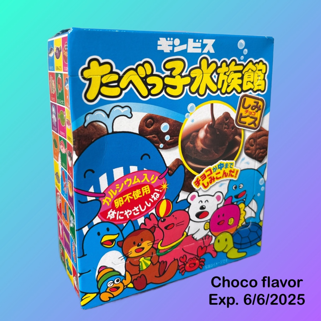 

Ginbis Sea Animal Chocolate Biscuit 50Gr