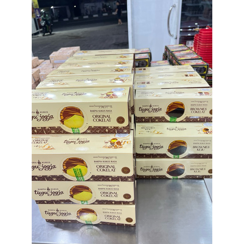 Bakpia Kukus Tugu