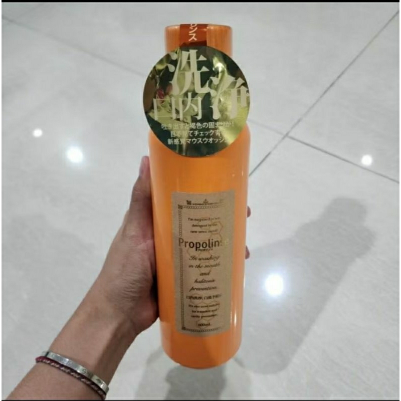 Obat Kumur Propolinse mouthwash 600ml asli Japan