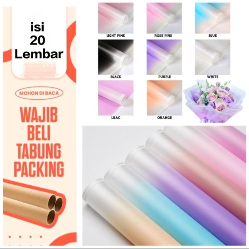 

(20 Lembar) Kertas Cellophane Gradasi flower wrapping paper kertas buket bunga