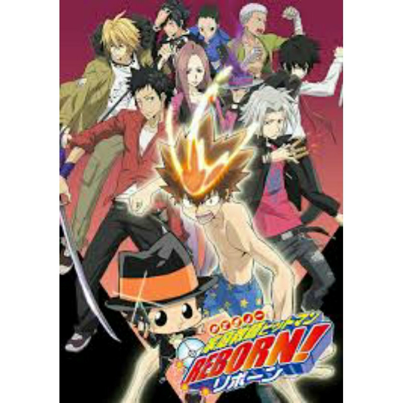 Katekyo Hitman Reborn