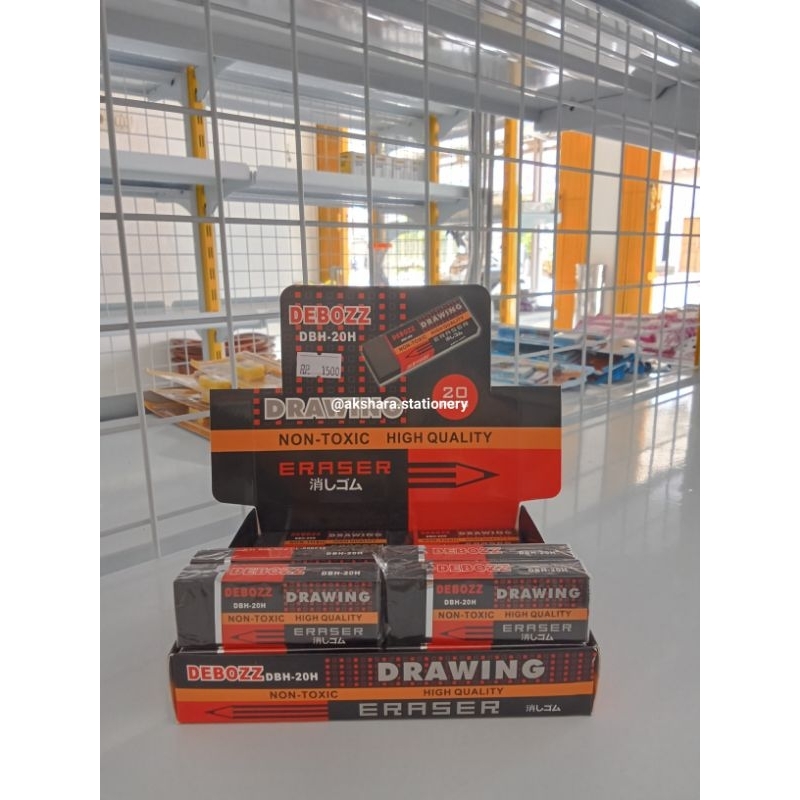 

DEBOZZ DBH20H - Penghapus Pensil Non-Toxic (Hitam)
