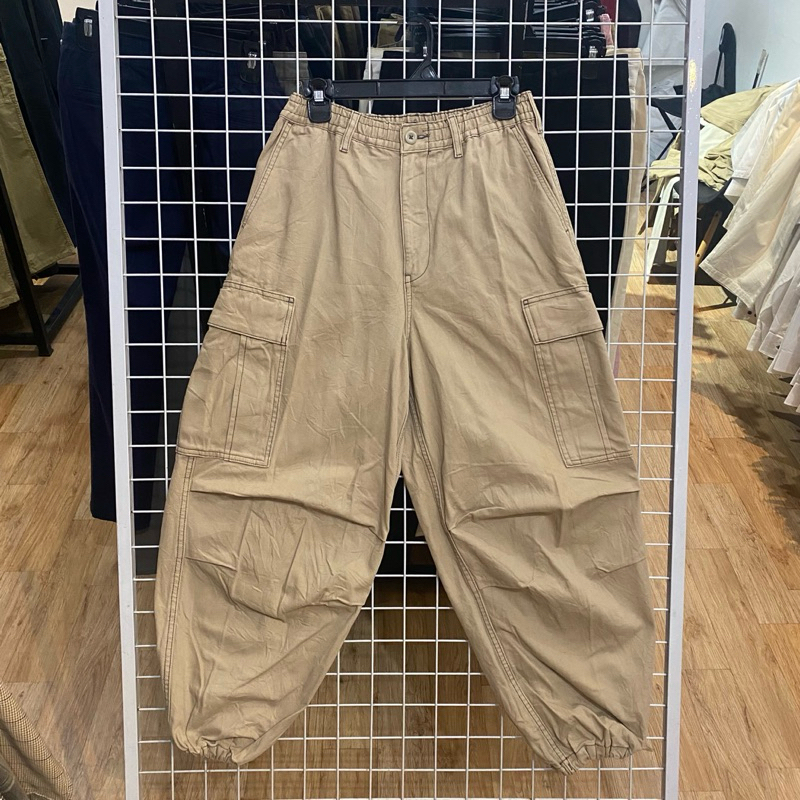 Gu Cargo Pants