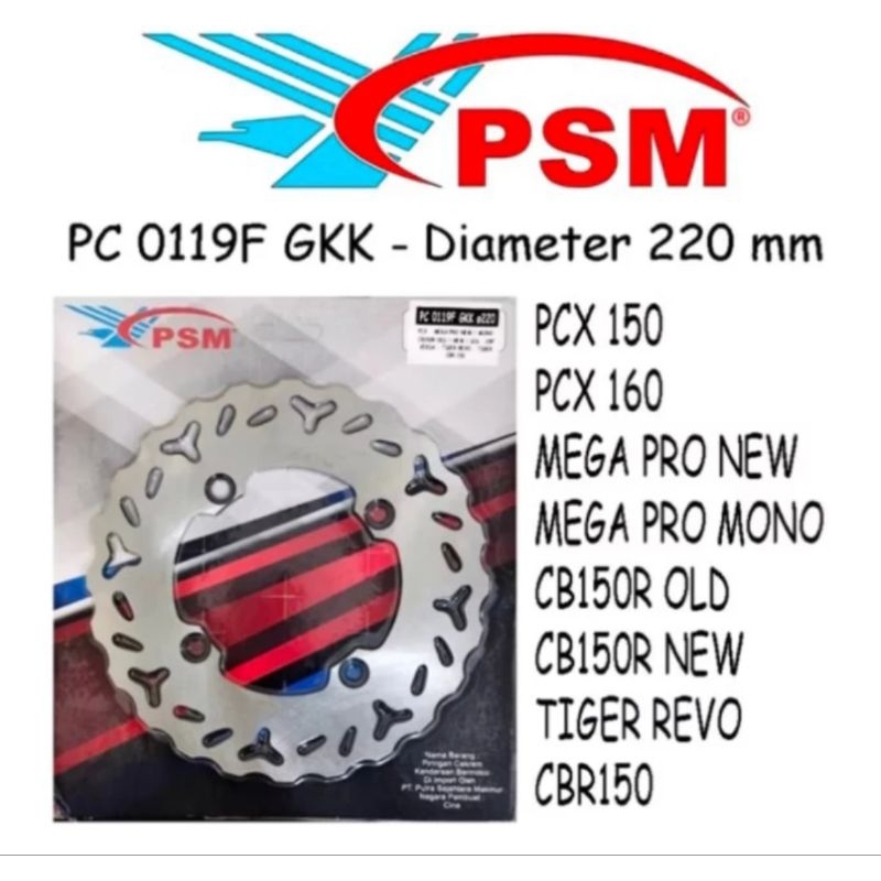 piringan PSM belakang tiger new piringan psm
