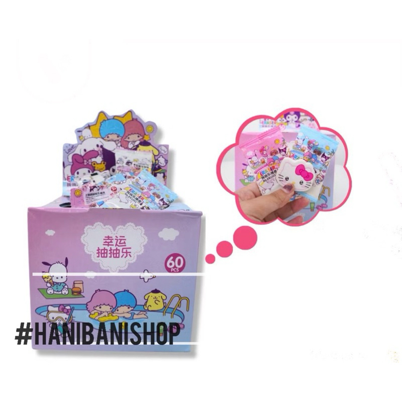 

BLIND BAG RANDOM Penghapus Anak Motif SANRIO