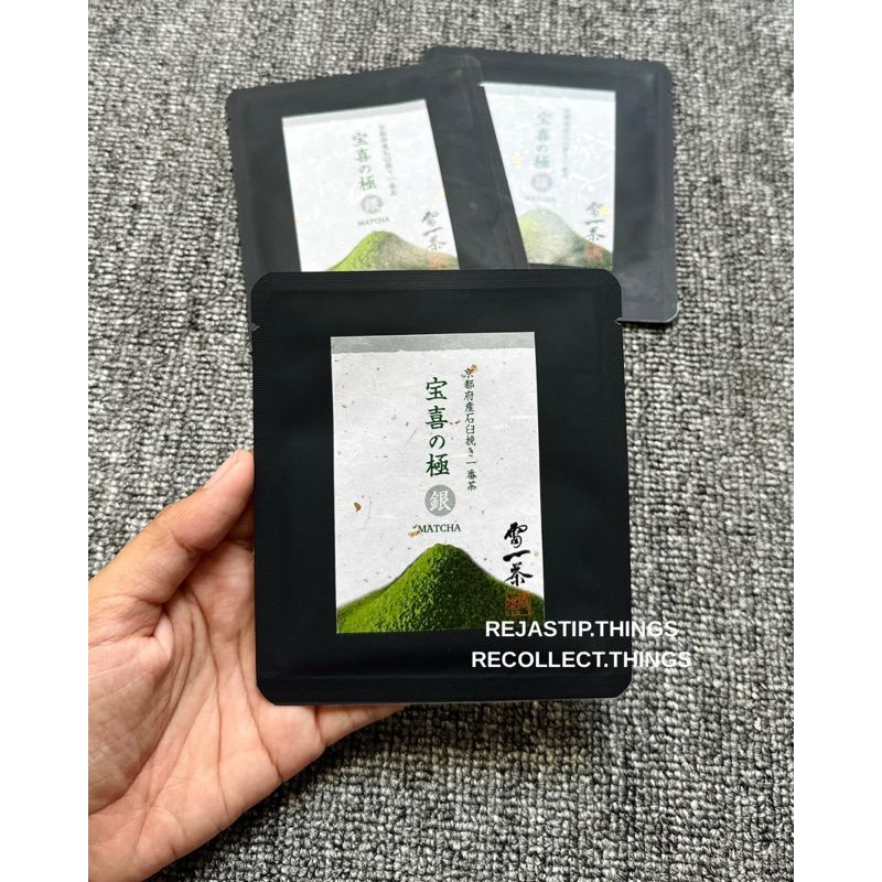 

recollect.things Ceremonial Matcha Hoki no Kiwami - Silver 8gram by Kaminari Issa Original Japan
