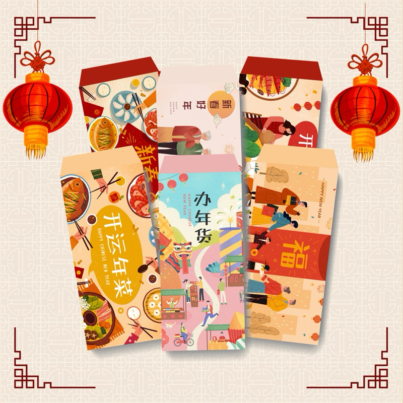 

A K A R A || Design Amplop Chinese mew year Isi 6 pcs