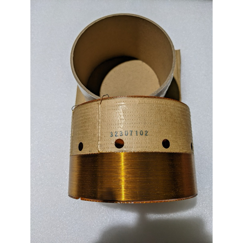 Spul Phaselab Huricane 18 Neo Original Phaselab