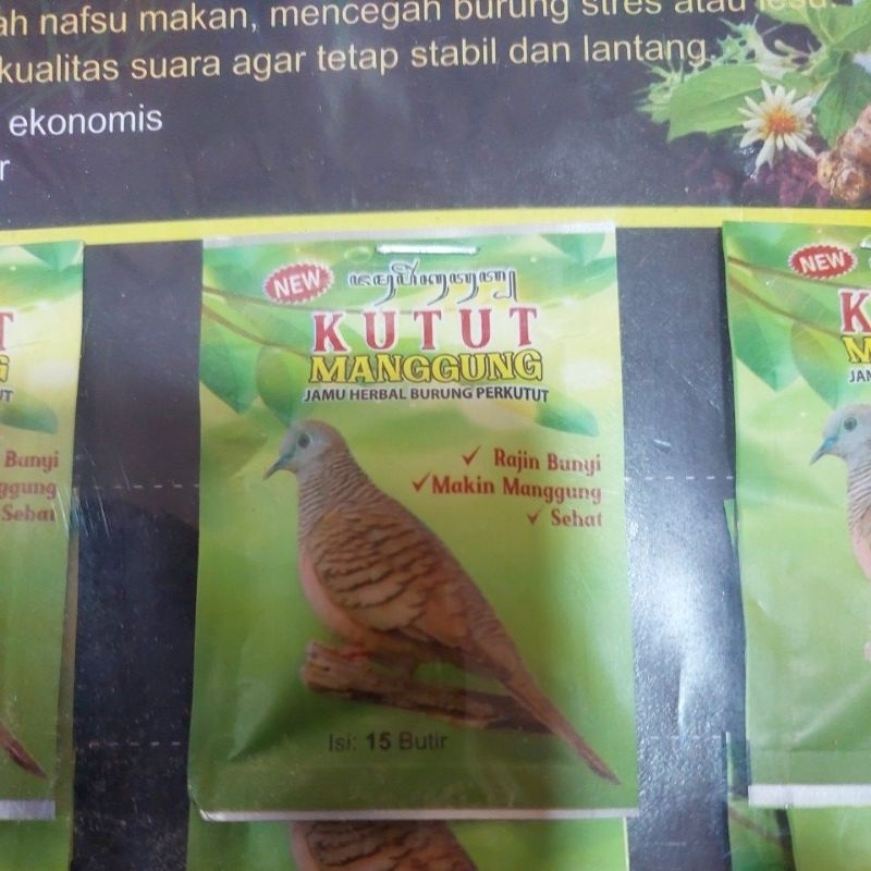 PIL PERKUTUT MANGGUNG JAMU HERBAL PERKUTUT