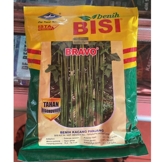 Benih Kacang Panjang Bravo 500gr Anti Virus Cap Kapal Terbang