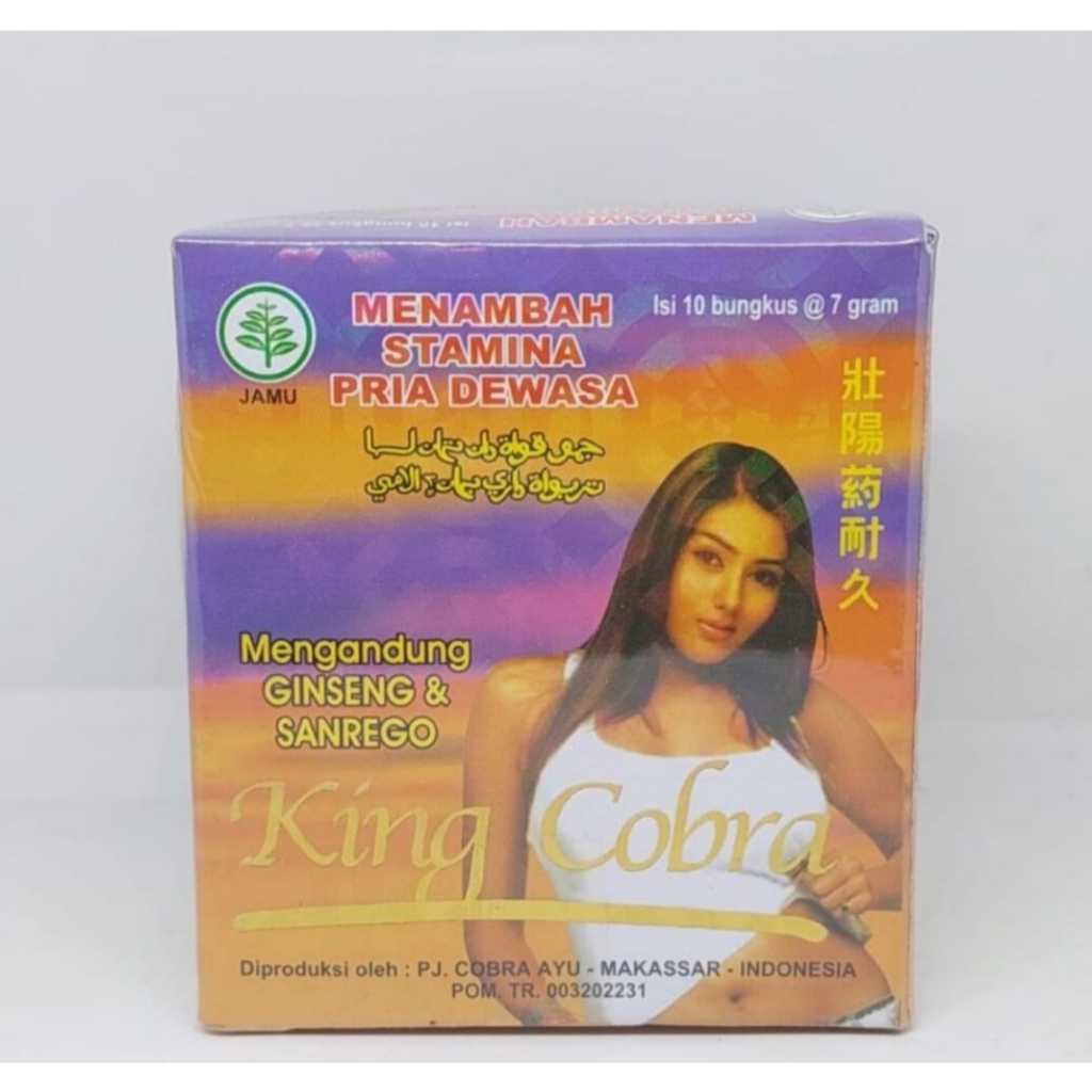 

OMAH JAMU - KING KC SBK