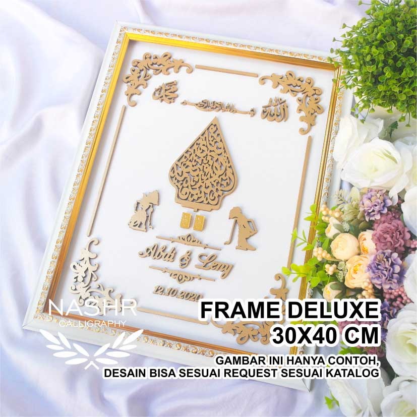 Frame Deluxe Ukir 30x40 cm Tema Jawa Hiasan Mahar Nikah Dekorasi Bingkai Maskawin Pernikahan Kado Ha