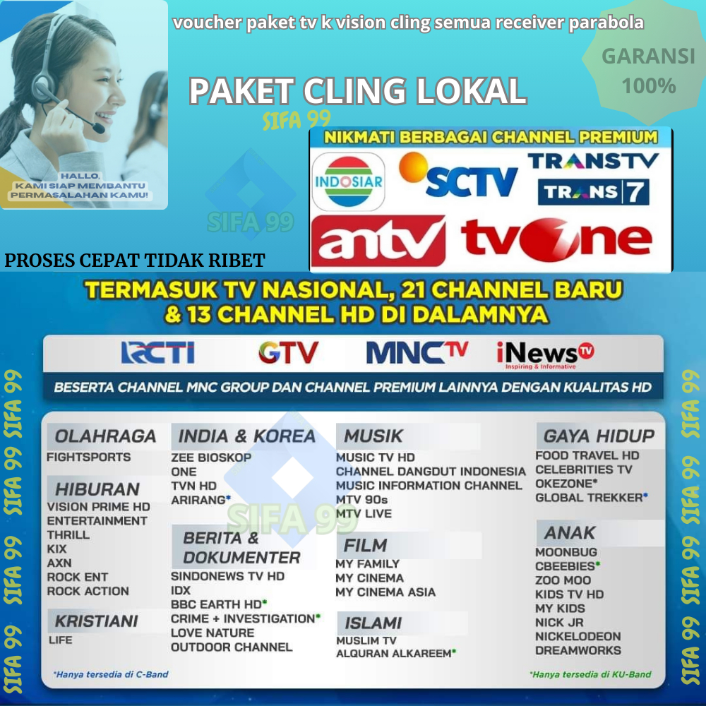 PAKET CLING PARABOLA  K VISION LENGKAP RECEIVER LGSAT STARS FREE CHANNEL OPTUS LOKAL
