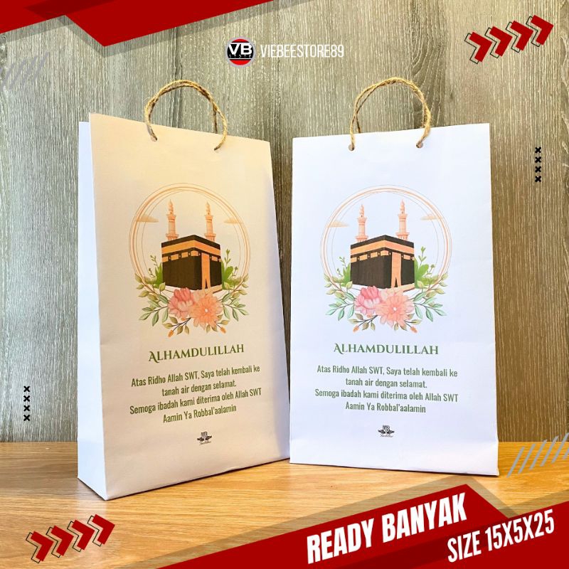 

OLEH-OLEH HAJI UMROH TAS ALHAMDULILLAH PAPERBAG MURAH GROSIR ECER BAHAN KERTAS TEBAL KUAT 15.5.25