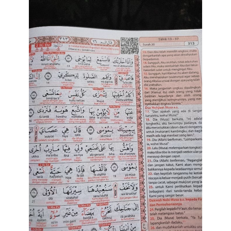 Al-Qur'an Terjemah Latin & Tajwid Al Mubayyin Ukuran BESAR 21x30cm Khat Utsmani |