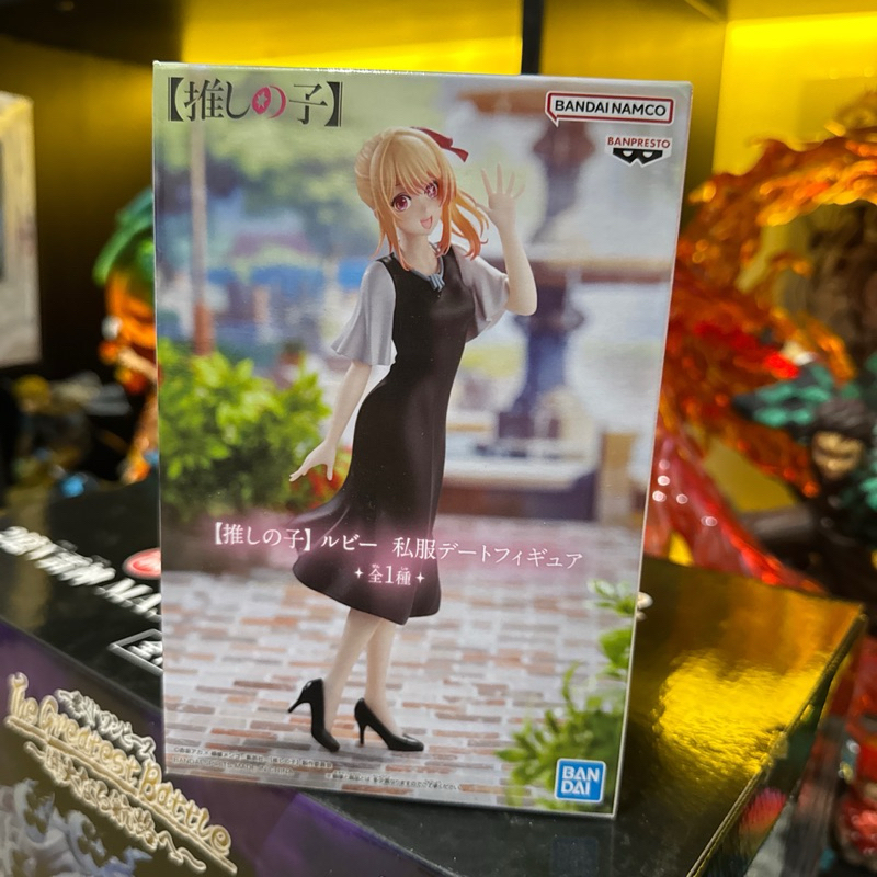 Figure Oshi No Ko Ruby Banpresto D2