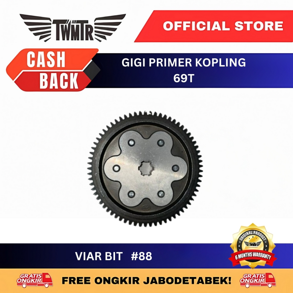 88 TWMTR - GIGI PRIMER KOPLING 69T - VIAR BIT MOTOR RODA TIGA