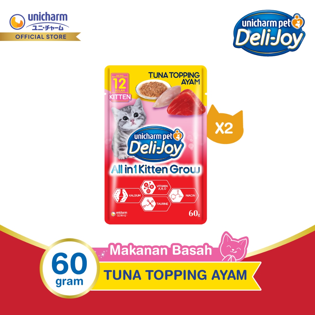 Deli-Joy Makanan Kucing Basah Pouch Kitten Tuna Topping Ayam 60g - 2 Packs