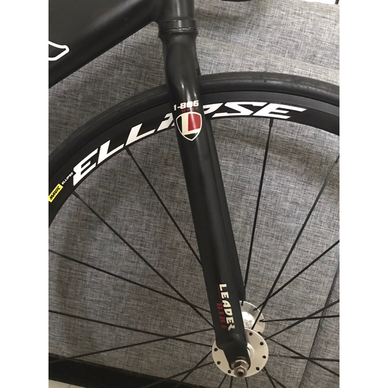 fork leader