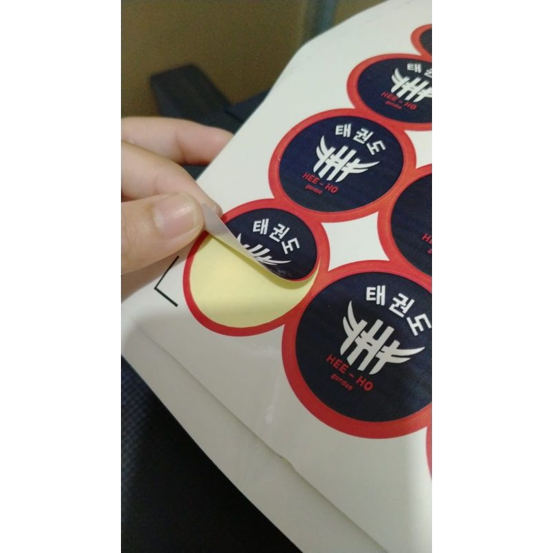 

Cetak Stiker Label / Kemasan Chromo Bontac A3+ Custom [BISA SATUAN] [DENGAN / TANPA CUTTING]