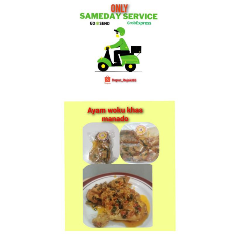 

ayam woku frozen khas manado frozen 1/2 ekor