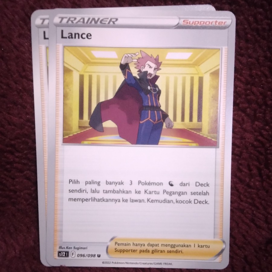 Lance - Pokemon TCG Indonesia