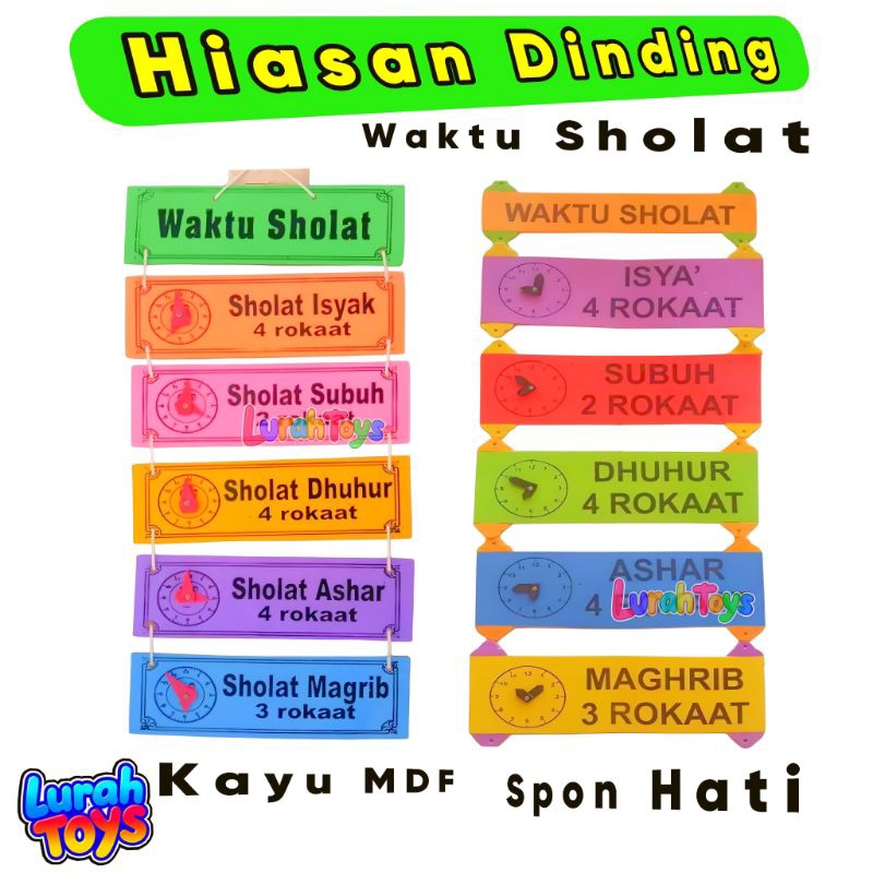 ALAT PERAGA EDUKATIF ALAT PERMAINAN EDUKASI MAINAN EDUKASI HIASAN DINDING SPON HATI HIASAN DINDING K
