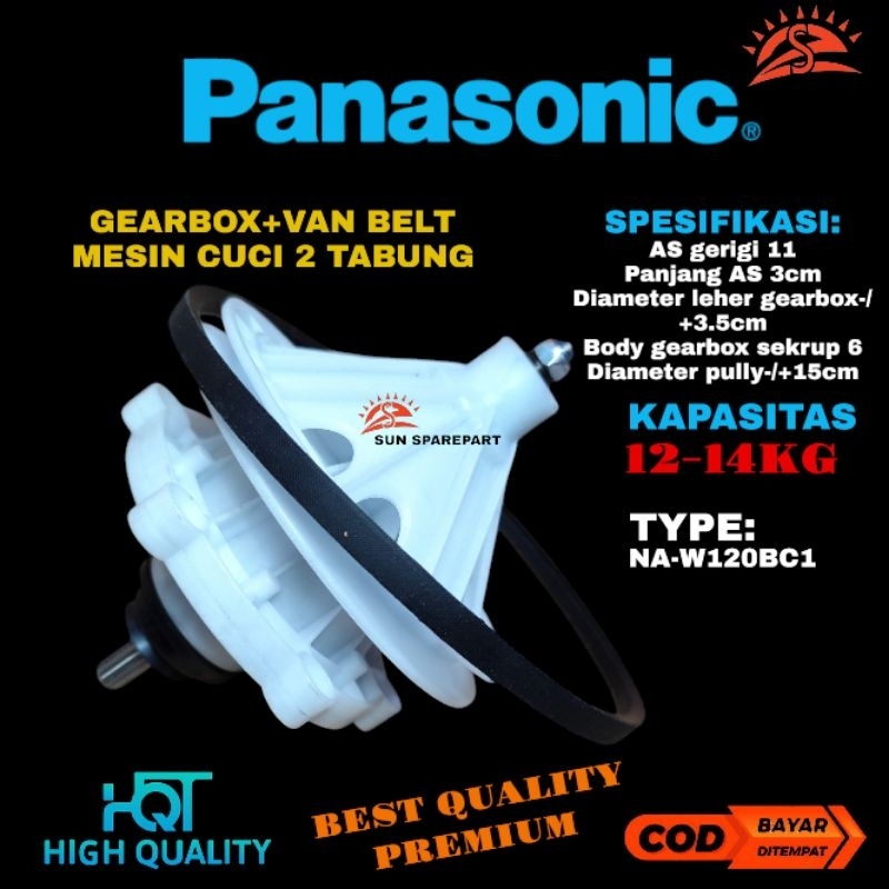 Gearbox/girbox+van belt kapasitas 12-14KG mesin cuci Panasonic 2 Tabung type:NA-W120BC1