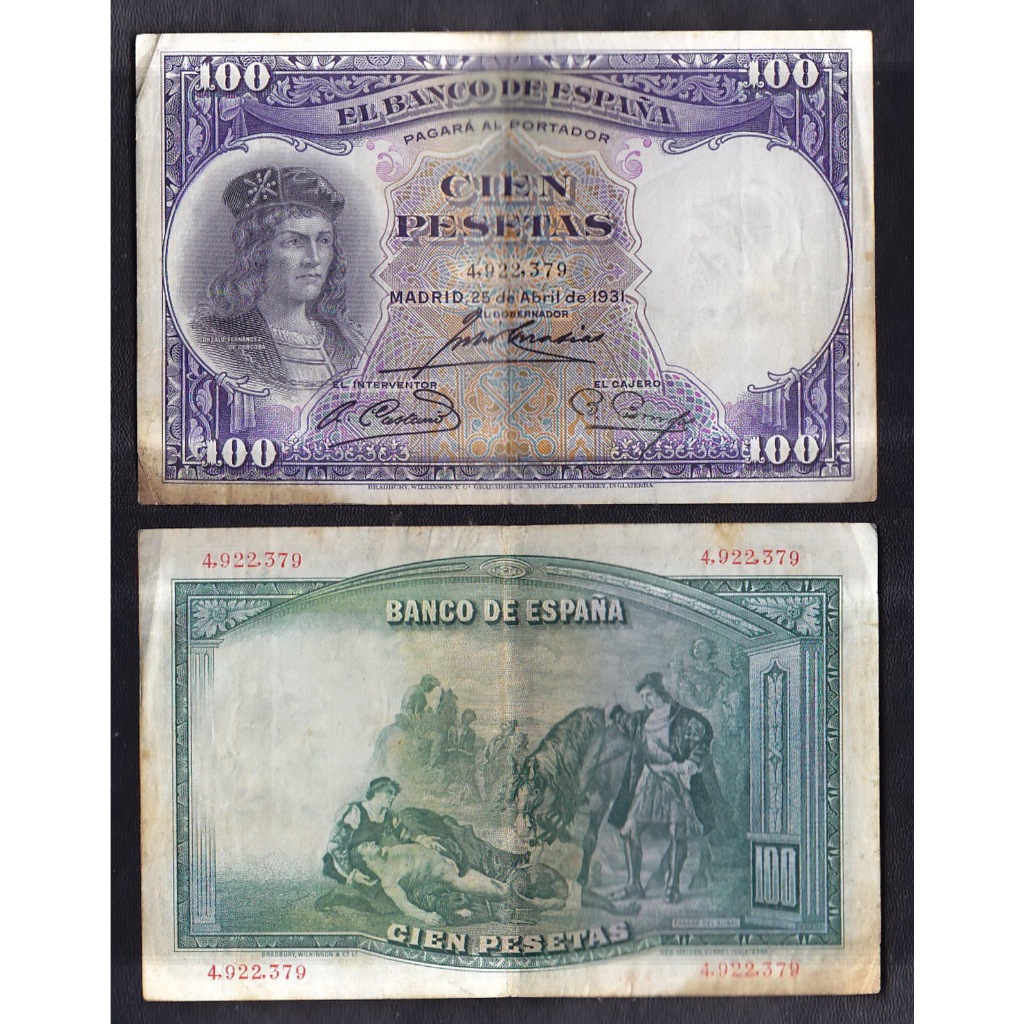 

Uang kertas asing Spanyol 100 Pesetas tahun 1931