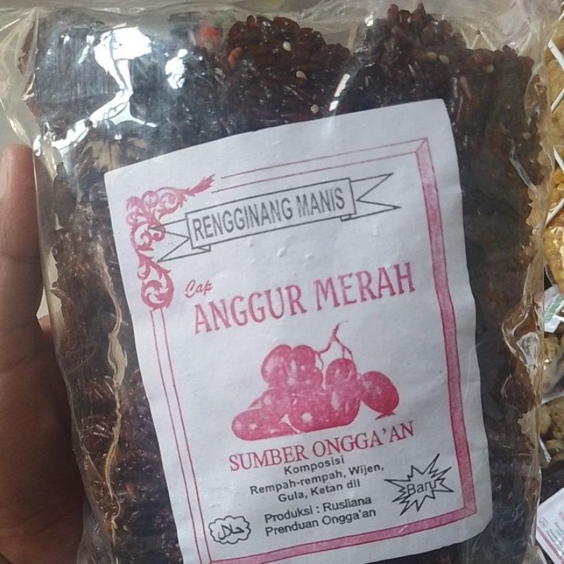 

Rengginang MINI RASA MANIS GULA MERAH BENTUK KOIN