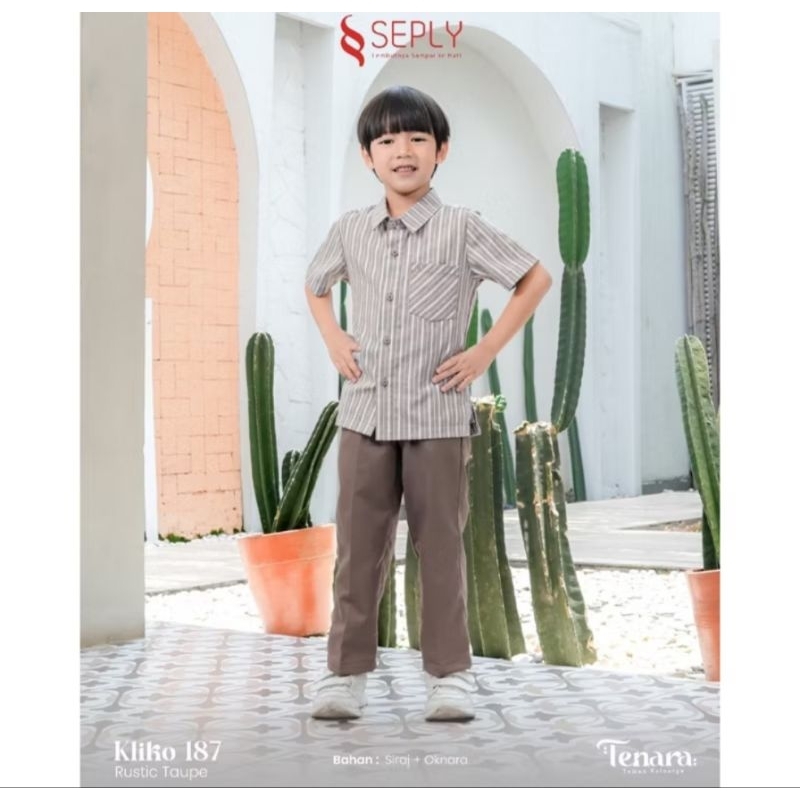 koko anak seply rustic taupe