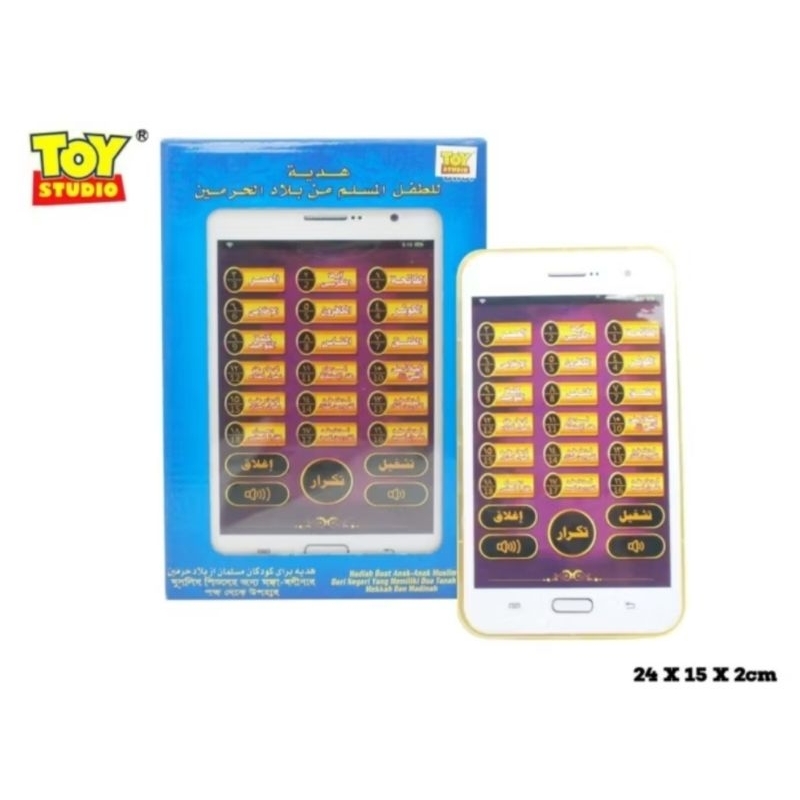 MAINAN TABLET IPAD ANAK DOA DOA MUSLIM