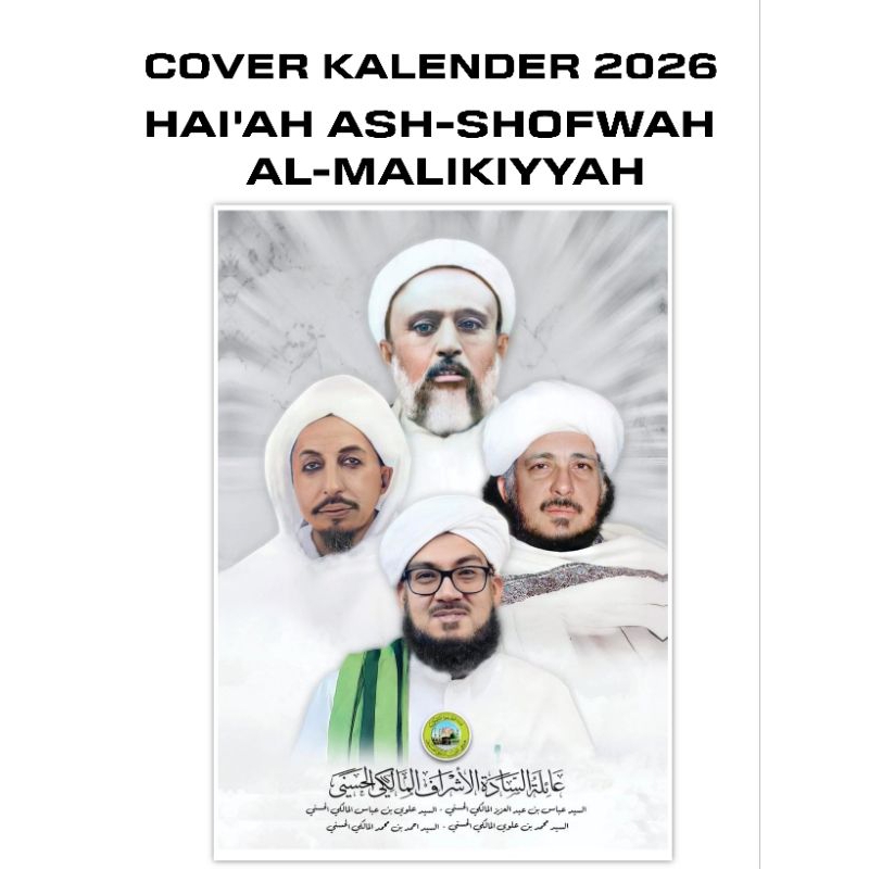 

KALENDER ABUYA SAYYID MUHAMMAD ALAWI ALMALIKI 2026
