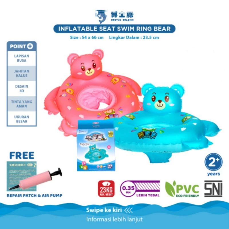 Doctor Dolphin Inflatable Seat Swing Ring Bear - DD01342
