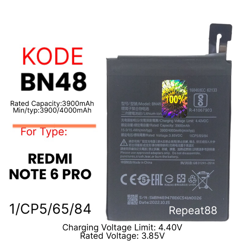 BATERAI REDMI NOTE 6 PRO BN 48 ORIGINAL BATTERY BATRE XIOMI REDMI NOTE 6 PRO BN48